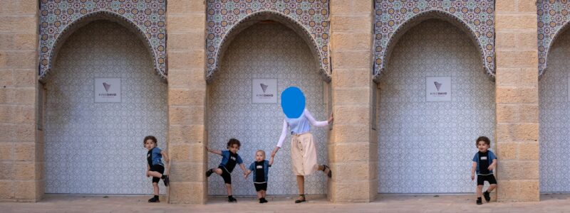 אלבום חלאקה מוישי וינגרטן_10_2