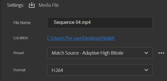 צילום מסך 2024-01-11 105723