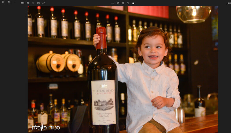 ‏‏צילום מסך (595)