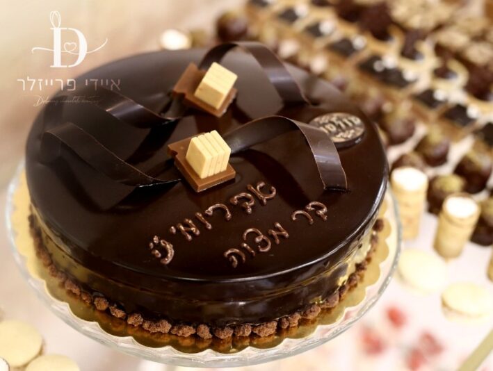 IMG-20191226-WA0033-id