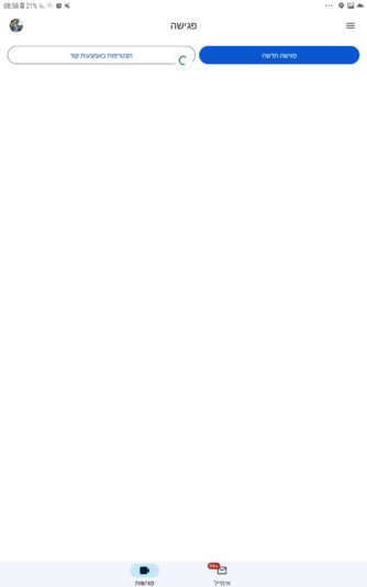 Screenshot_20220619-085850_Gmail