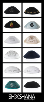 תפארה כיפות