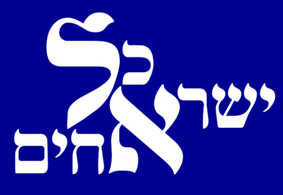 כרזה