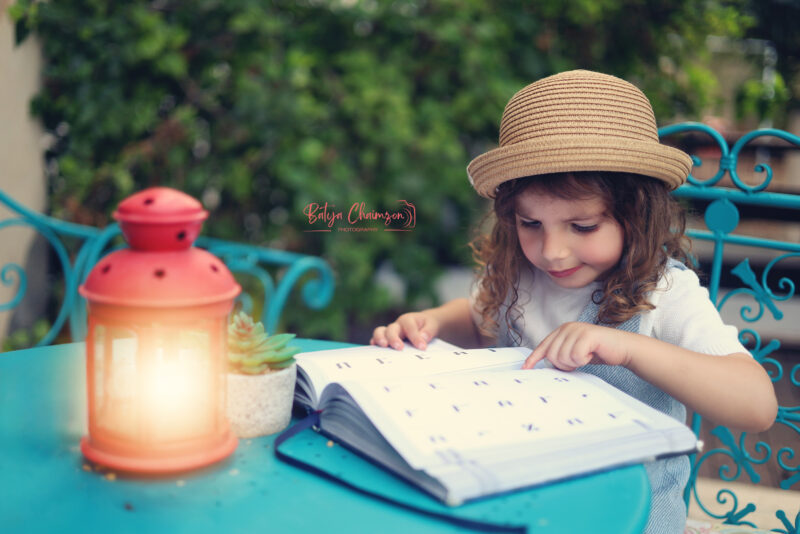 בתיה חיימזון (8)