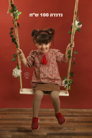 IMG_5667 copy_1066x1600