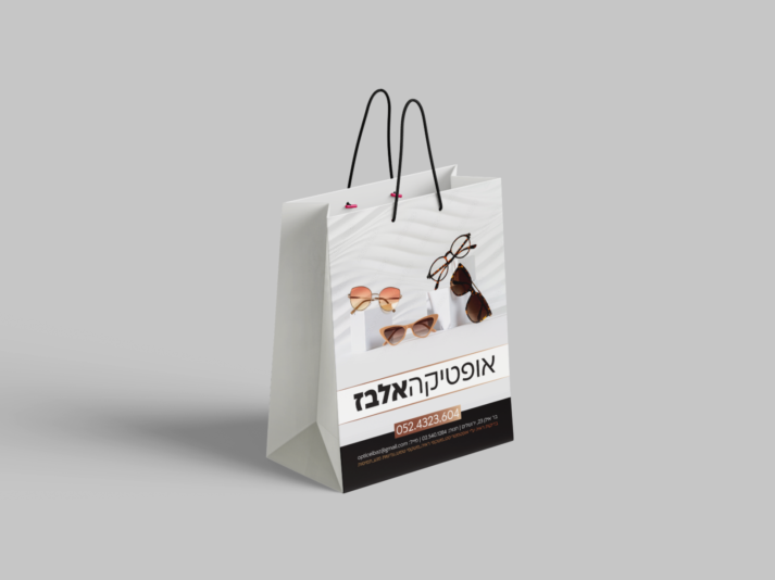 צילום מסך 2024-09-10 174831