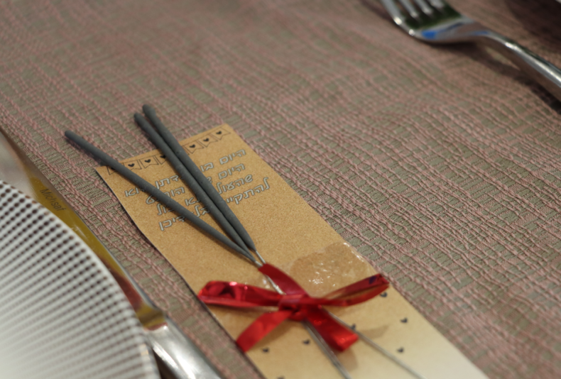 זיקוקים לטקס זיקוקיישן2