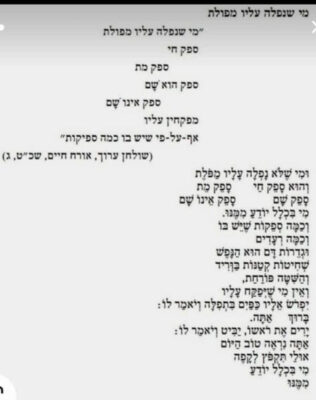 unnamed - 2024-05-19T003843.382