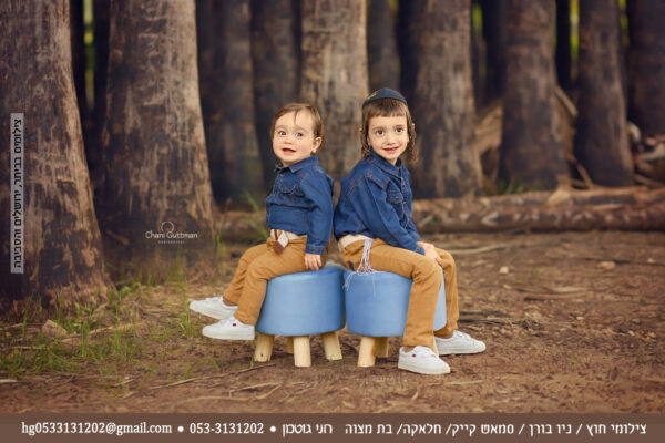 פרסומת לג בעומר תשפג