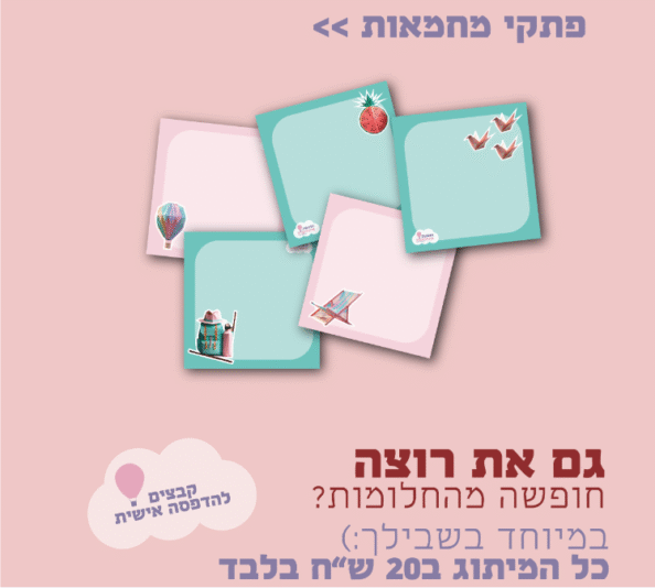 ddc098ad-b677-420c-a616-e8d7ef0b56f9