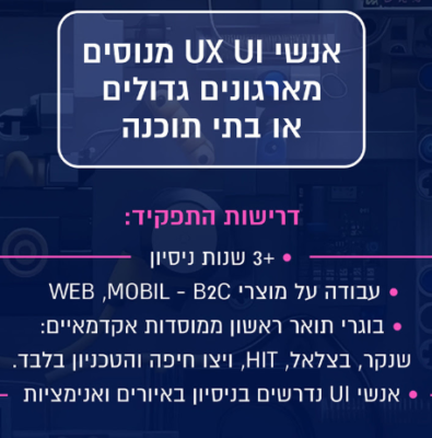 Screenshot 2025-08-04 215621