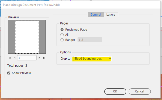 צילום מסך 2021-07-07 122258הבהבכע