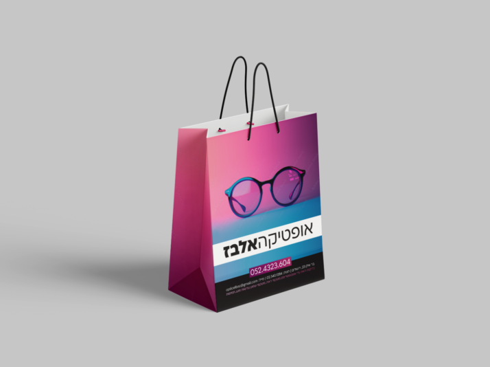 צילום מסך 2024-09-10 180043