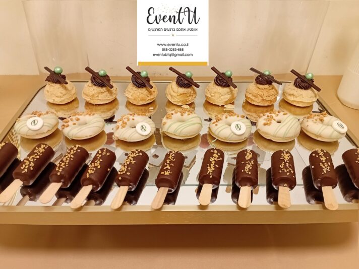 בר אירוסין רמת אביב ג (2)