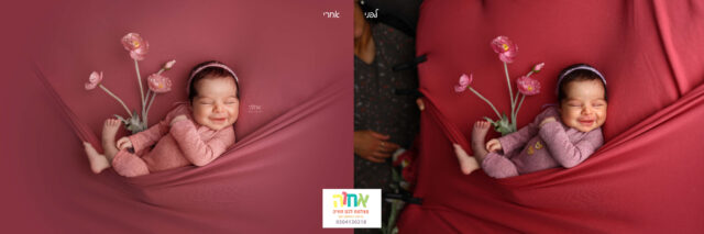 לפני ואחרי.jpgגד