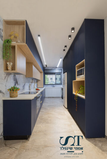 מטבח בהפרדה מלאה