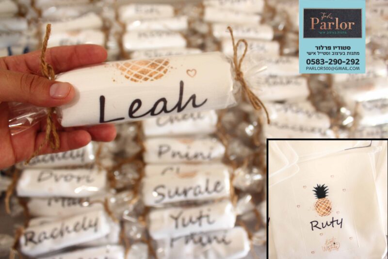 מגבת אישית דגם אננס 30-30