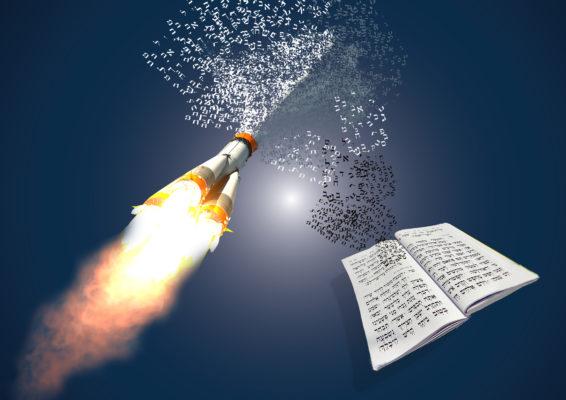 תהילים נגד טילים