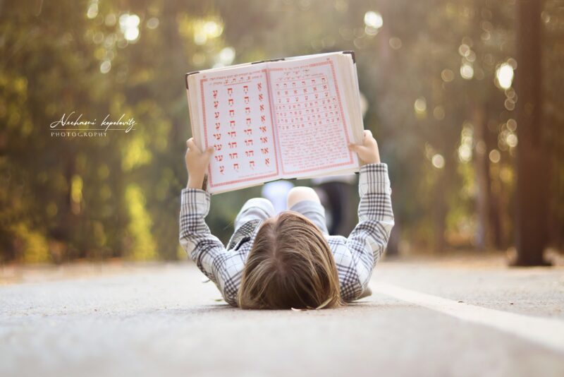 ‏‏IMG_9451 copy 2 - עותק