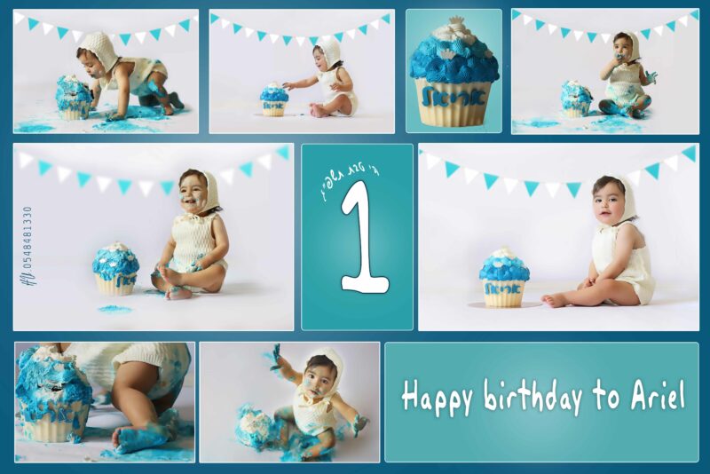 קולאז נמוכה