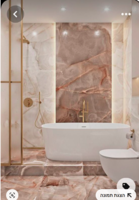 קיר דומיננטי