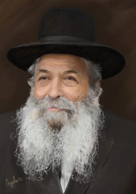 ‏‏דיוקן לאורך-הרה''ג ר' משה חדש זצ''ל - עותק