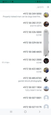 Screenshot_20220930-151557_WhatsApp