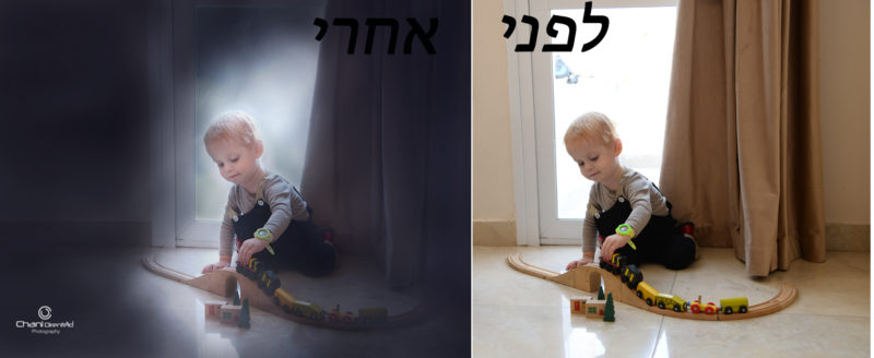 רכבת