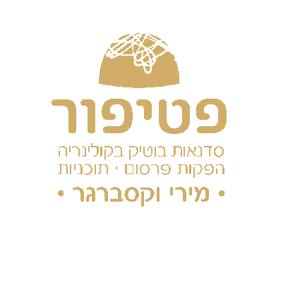 לוגו פטיפורים (2)