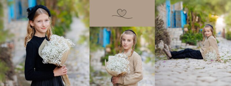 אחוה פלוטקין 0504130218- שמואל5