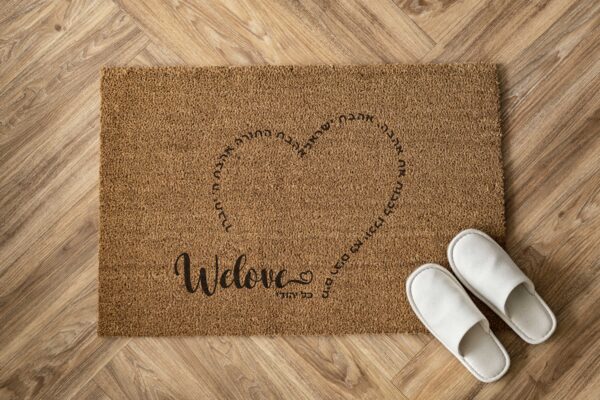 White slippers on a doormat