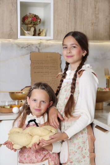 צילומסך דבורי הרשלר 0527143082 (5)