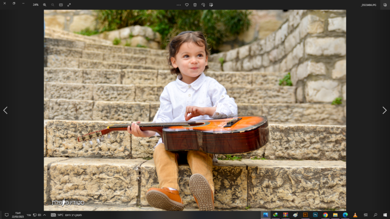 ‏‏צילום מסך (591)