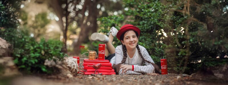 אחוה פלוטקין 0504130218- איילה ישכיל9