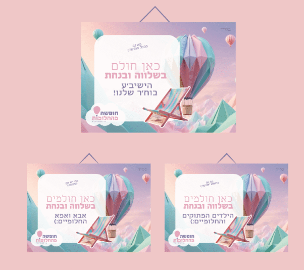 cc27d32b-395e-41e7-a891-9eb4df991df9