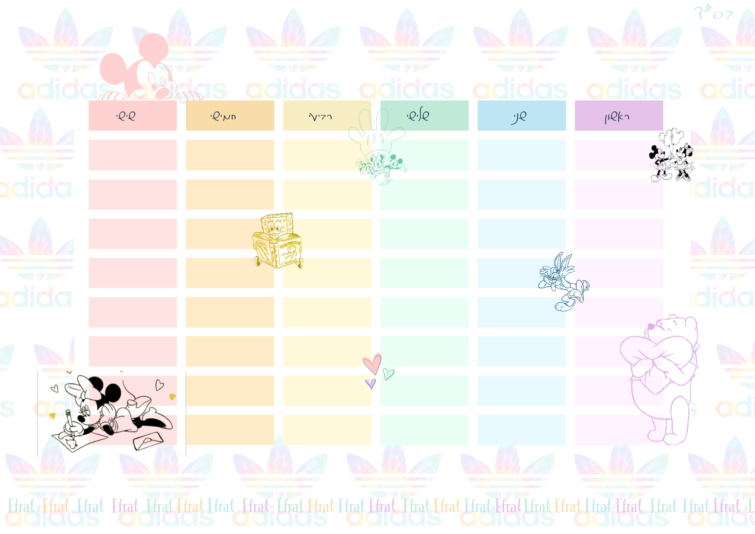 Pink Colorful School Timetable Print