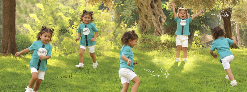 אלבום חלאקה שולם21