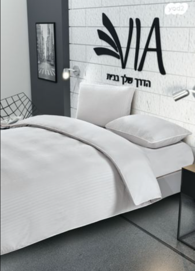 צילום מסך 2026-01-07 175631