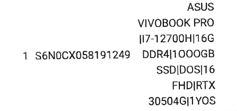 צילום מסך 2025-03-31 000003