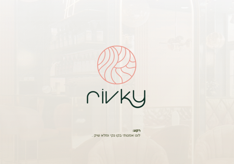 צילום מסך 2024.12.01 ב.13.07.14