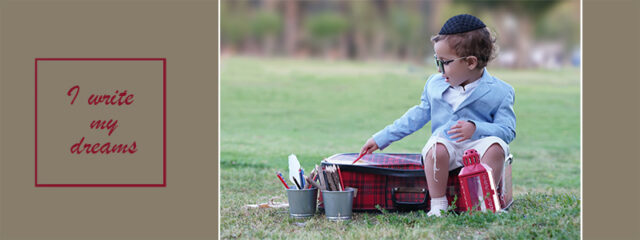 איכות נמוכה 1