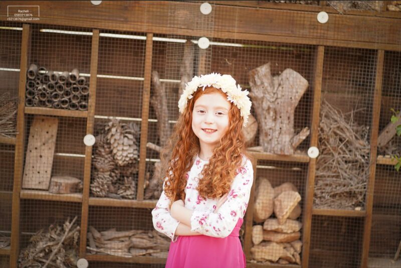 צילום רחל R Y ילדה גינגית איצטרובלים