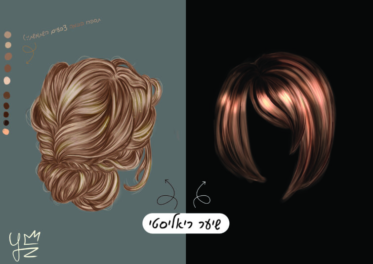 artboard-13-copy-4תיק-עבודות_optimized