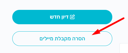 Screenshot_4