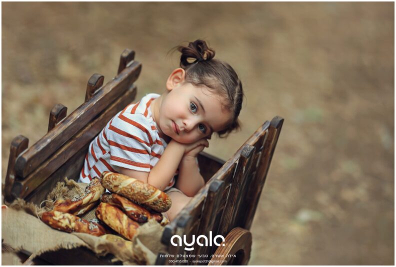 צילום אילה אשרף (23)