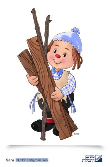 משכנות טולי אייר Sara Froylich