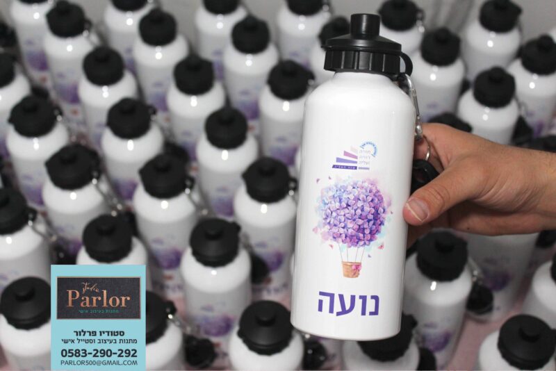 בקבוקי ספורט דגם כדור פורח1