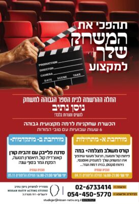 WhatsApp Image 2024-11-28 at 13.55.20