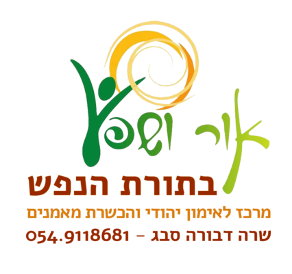 לוגו מעודכן ביותר