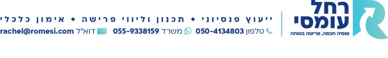 לוגו מוקטן
